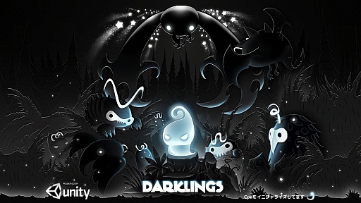 画像ギャラリー No.001のサムネイル画像 / 記号を描いて敵を倒せ。iOS向けアクションゲーム「Darklings」を紹介する「（ほぼ）日刊スマホゲーム通信」第511回