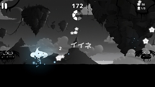 画像ギャラリー No.004のサムネイル画像 / 記号を描いて敵を倒せ。iOS向けアクションゲーム「Darklings」を紹介する「（ほぼ）日刊スマホゲーム通信」第511回
