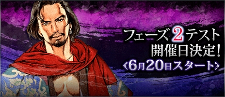 画像ギャラリー No.005のサムネイル画像 / 「VANITY of VANITIES」公式サイトがオープン。引き継ぎありのオープンβテストが6月20日にスタート，事前登録で特典も