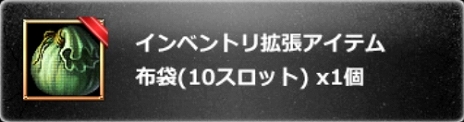画像ギャラリー No.006のサムネイル画像 / 「VANITY of VANITIES」公式サイトがオープン。引き継ぎありのオープンβテストが6月20日にスタート，事前登録で特典も
