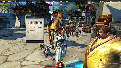 画像ギャラリー No.002のサムネイル画像 / 【PR】ついにオープンβに突入した新作MMORPG「VANITY of VANITIES」。名作伝奇小説「笑傲江湖」を下敷きにした本作の魅力はどこにあるのか