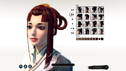 画像ギャラリー No.013のサムネイル画像 / 【PR】ついにオープンβに突入した新作MMORPG「VANITY of VANITIES」。名作伝奇小説「笑傲江湖」を下敷きにした本作の魅力はどこにあるのか