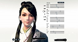 画像ギャラリー No.014のサムネイル画像 / 【PR】ついにオープンβに突入した新作MMORPG「VANITY of VANITIES」。名作伝奇小説「笑傲江湖」を下敷きにした本作の魅力はどこにあるのか