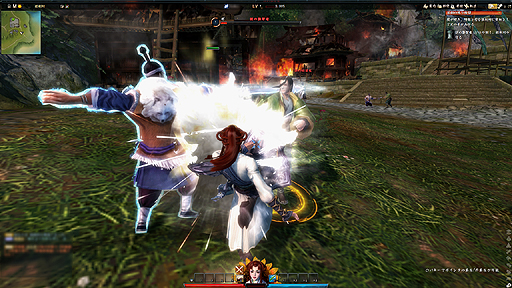 画像ギャラリー No.022のサムネイル画像 / 【PR】ついにオープンβに突入した新作MMORPG「VANITY of VANITIES」。名作伝奇小説「笑傲江湖」を下敷きにした本作の魅力はどこにあるのか