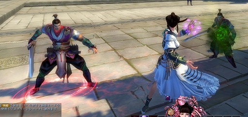 画像ギャラリー No.077のサムネイル画像 / OBT目前「VANITY of VANITIES」フェーズ1テストレポート。まずは門派の違いと戦闘方式を理解しよう