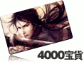 画像ギャラリー No.007のサムネイル画像 / 「笑傲江湖」を下敷きにしたMMORPG「VANITY of VANITIES」の正式サービスが本日スタート。キャンペーンや公式生番組配信の情報も