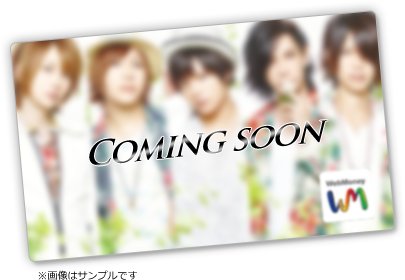 画像ギャラリー No.002のサムネイル画像 / 「VANITY of VANITIES」,ボーカルグループ「ROOT FIVE」とのコラボを実施