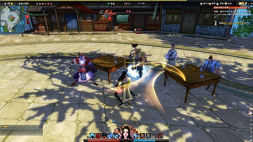 画像ギャラリー No.003のサムネイル画像 / 「VANITY of VANITIES」が目指す新しい笑傲江湖の世界とは? 開発陣へのインタビューから本作の魅力を探る