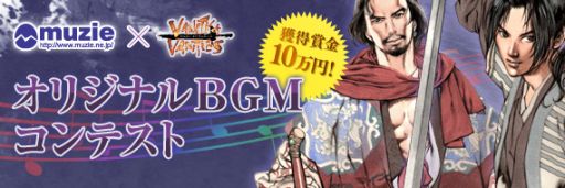 画像ギャラリー No.001のサムネイル画像 / 「VANITY of VANITIES」婚礼衣装など結婚関連アイテムの販売がスタート