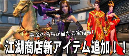 画像ギャラリー No.002のサムネイル画像 / 「VANITY of VANITIES」婚礼衣装など結婚関連アイテムの販売がスタート