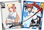 画像ギャラリー No.003のサムネイル画像 / 「真剣で私に恋しなさい!P」,コミケ限定グッズなどが当たるキャンペーン実施