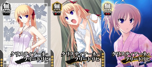 画像ギャラリー No.005のサムネイル画像 / 「真剣で私に恋しなさい！P」，wagi氏描き下ろしのユニット“椎名 京”が登場