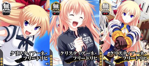 画像ギャラリー No.003のサムネイル画像 / 「真剣で私に恋しなさい！P」，SR源忠勝とボイス付ユニットURクリスが登場