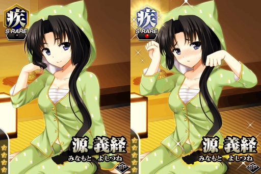 画像ギャラリー No.004のサムネイル画像 / 「真剣で私に恋しなさい！P」で初のレイドバトルイベントが開催中