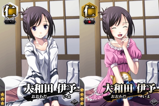 画像ギャラリー No.005のサムネイル画像 / 「真剣で私に恋しなさい！P」で初のレイドバトルイベントが開催中