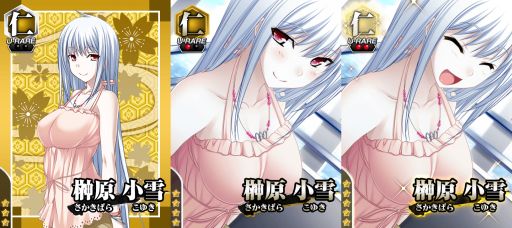 画像ギャラリー No.003のサムネイル画像 / 「真剣で私に恋しなさい!P」,スペシャルクエスト「猛者襲来」が再登場