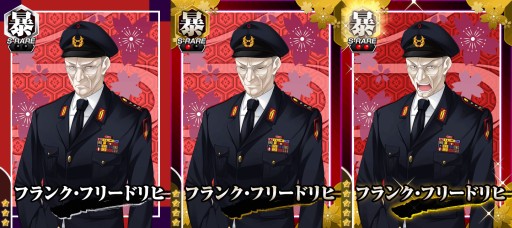 画像ギャラリー No.005のサムネイル画像 / 「真剣で私に恋しなさい！P」スペシャルクエスト「猛者襲来」に新猛者が出現
