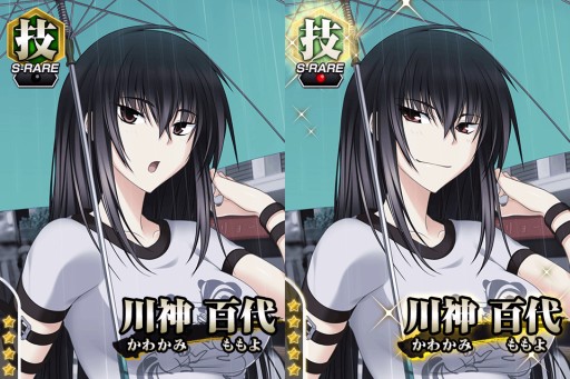 画像ギャラリー No.007のサムネイル画像 / 「真剣で私に恋しなさい！P」スペシャルクエスト「猛者襲来」に新猛者が出現