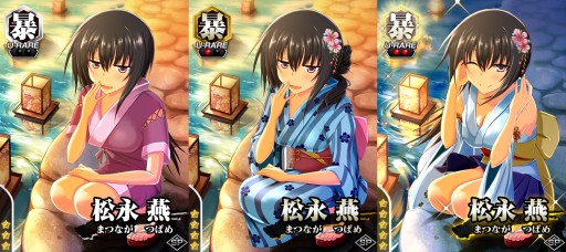 画像ギャラリー No.004のサムネイル画像 / 「真剣で私に恋しなさい!P」新規描き下ろしの“UR九鬼 紋白”を入手しよう