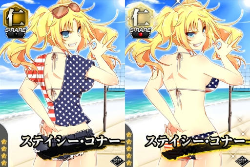 画像ギャラリー No.004のサムネイル画像 / 「真剣で私に恋しなさい！P」でレイドバトルイベント第3弾がスタート