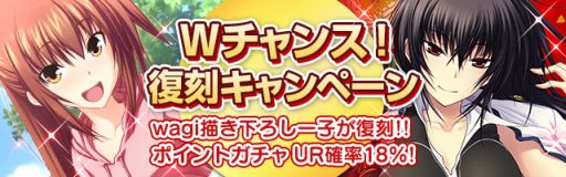 画像ギャラリー No.003のサムネイル画像 / 「真剣で私に恋しなさい！P」初登場スキル「復活」を持つ「川神 百代」が登場