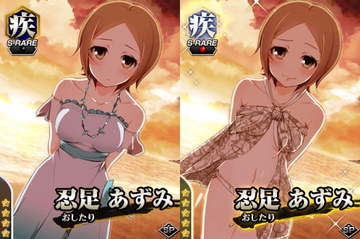 画像ギャラリー No.004のサムネイル画像 / 「真剣で私に恋しなさい!P」で多門氏描き下ろしのカードが手に入るイベント