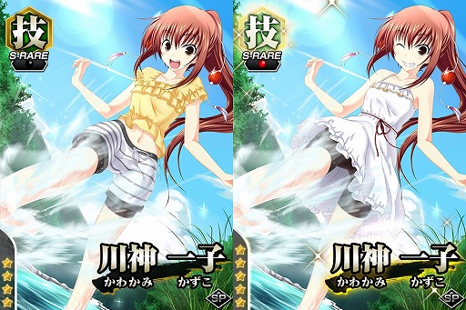 画像ギャラリー No.003のサムネイル画像 / 「真剣で私に恋しなさい!P」,夏休み仕様の新規描き下ろしユニットが登場