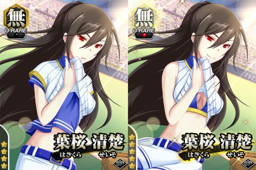 画像ギャラリー No.003のサムネイル画像 / 「真剣で私に恋しなさい！P」レイドバトルイベント「熱狂!!川神甲子園」が開催