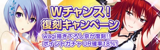 画像ギャラリー No.003のサムネイル画像 / 「真剣で私に恋しなさい!P」，唯々月たすく氏描き下ろし「マルギッテ」が登場 