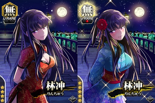 画像ギャラリー No.003のサムネイル画像 / 「真剣で私に恋しなさい!P」,限定の“UR武蔵坊 弁慶”を獲得可能なイベント