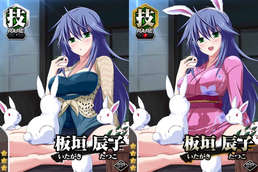 画像ギャラリー No.005のサムネイル画像 / 「真剣で私に恋しなさい!P」,限定の“UR武蔵坊 弁慶”を獲得可能なイベント
