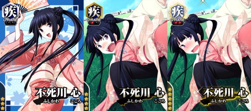 画像ギャラリー No.003のサムネイル画像 / 「真剣で私に恋しなさい！P」，風間ファミリー4人のキャラボイスが実装に