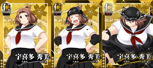 画像ギャラリー No.004のサムネイル画像 / 「真剣で私に恋しなさい！P」，風間ファミリー4人のキャラボイスが実装に