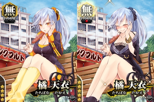 画像ギャラリー No.005のサムネイル画像 / Mobage版「真剣で私に恋しなさい!P」でUR林冲が手に入るイベントが開催