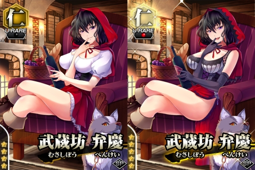 画像ギャラリー No.004のサムネイル画像 / Mobage版「真剣で私に恋しなさい！P」でレイドバトルイベント第7弾が開催