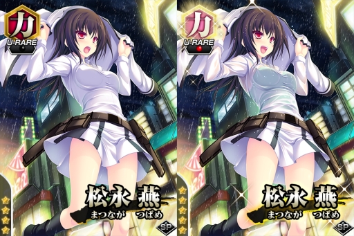 画像ギャラリー No.007のサムネイル画像 / Mobage版「真剣で私に恋しなさい！P」でレイドバトルイベント第7弾が開催