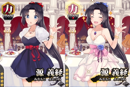 画像ギャラリー No.005のサムネイル画像 / Mobage版「真剣で私に恋しなさい！P」に“UR忍足あずみ”が登場