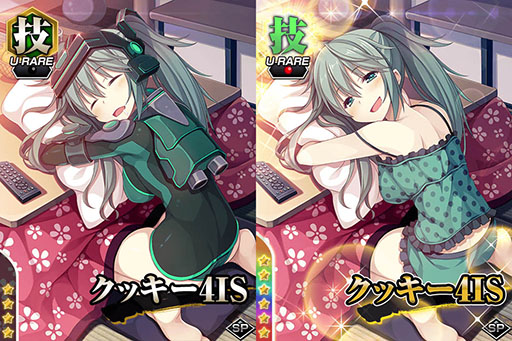 画像ギャラリー No.004のサムネイル画像 / 「真剣で私に恋しなさい！P」，限定SRユニットなどを獲得できる「決戦！平蜘蛛燕」開催