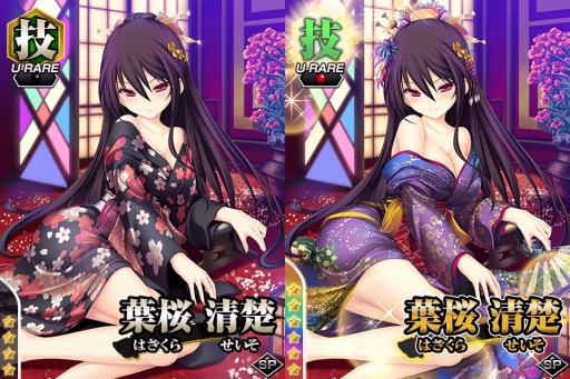 画像ギャラリー No.004のサムネイル画像 / 「真剣で私に恋しなさい！P」UR李 静初が獲得できる「武士娘が斬る！」を実施