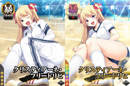 画像ギャラリー No.003のサムネイル画像 / Mobage版「真剣で私に恋しなさい！P」イベント「人間力測定」を実施