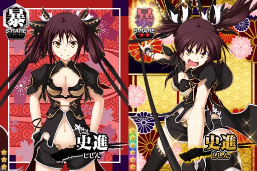 画像ギャラリー No.005のサムネイル画像 / Mobage版「真剣で私に恋しなさい!P」描き下ろし 「UR黛 由紀江」が登場