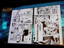 画像ギャラリー No.005のサムネイル画像 / バンダイのクロスメディアプロジェクト「マジンボーン」発表会レポート。アニメとゲーム，コミック展開で小学生男子にアピール