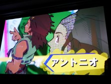 画像ギャラリー No.010のサムネイル画像 / バンダイのクロスメディアプロジェクト「マジンボーン」発表会レポート。アニメとゲーム，コミック展開で小学生男子にアピール