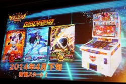 画像ギャラリー No.029のサムネイル画像 / バンダイのクロスメディアプロジェクト「マジンボーン」発表会レポート。アニメとゲーム，コミック展開で小学生男子にアピール