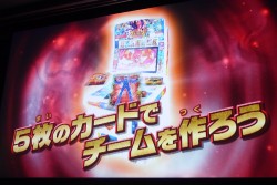 画像ギャラリー No.030のサムネイル画像 / バンダイのクロスメディアプロジェクト「マジンボーン」発表会レポート。アニメとゲーム，コミック展開で小学生男子にアピール