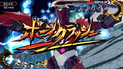 画像ギャラリー No.049のサムネイル画像 / バンダイのクロスメディアプロジェクト「マジンボーン」発表会レポート。アニメとゲーム，コミック展開で小学生男子にアピール