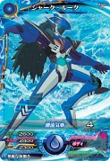 画像ギャラリー No.051のサムネイル画像 / バンダイのクロスメディアプロジェクト「マジンボーン」発表会レポート。アニメとゲーム，コミック展開で小学生男子にアピール
