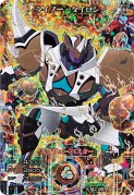 画像ギャラリー No.053のサムネイル画像 / バンダイのクロスメディアプロジェクト「マジンボーン」発表会レポート。アニメとゲーム，コミック展開で小学生男子にアピール