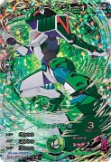画像ギャラリー No.054のサムネイル画像 / バンダイのクロスメディアプロジェクト「マジンボーン」発表会レポート。アニメとゲーム，コミック展開で小学生男子にアピール