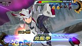 データカードダス マジンボーン